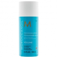 Moroccanoil Volume Thickening Lotion   100 